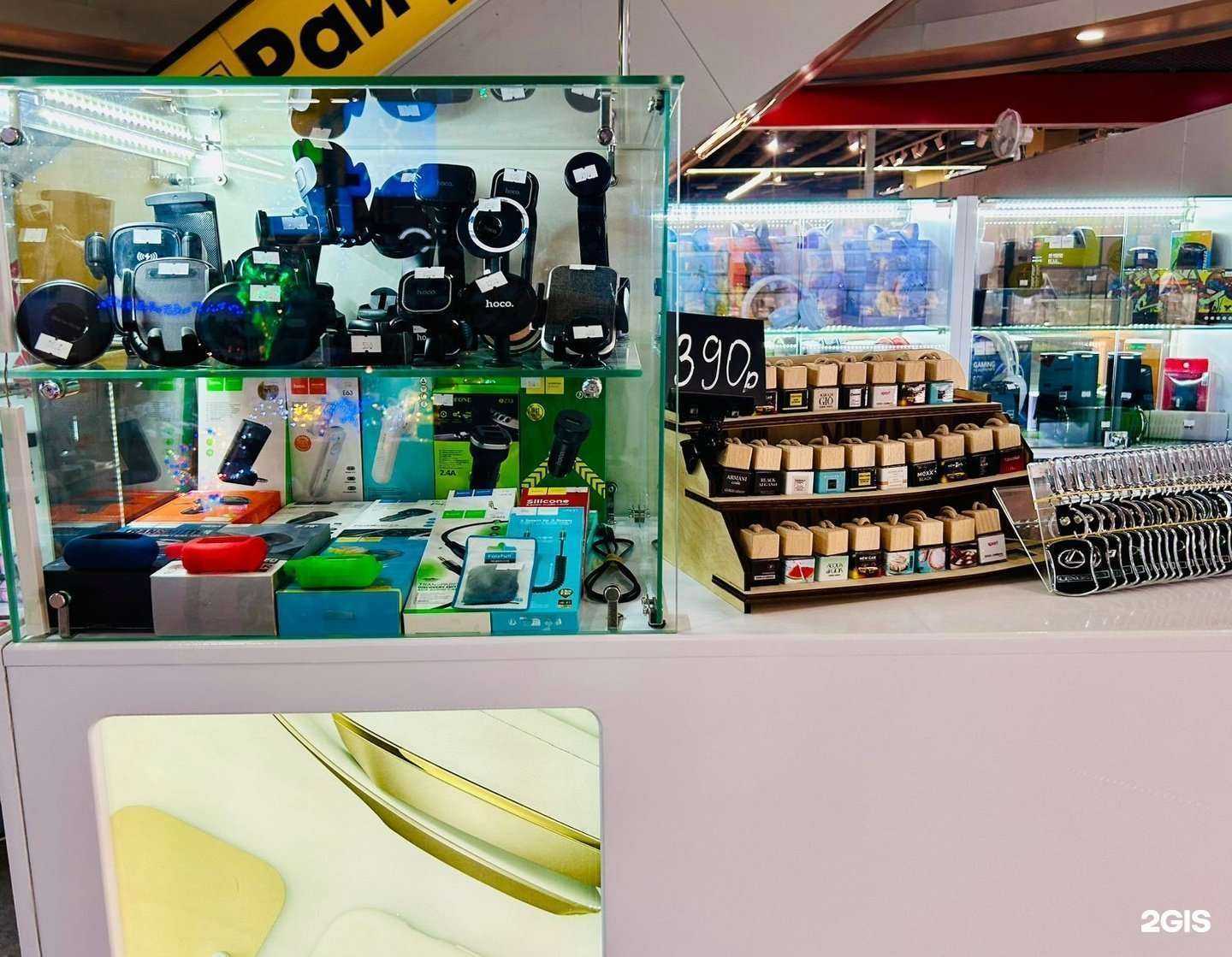 Отзывы на компанию For mobile в г. Миасс c фото