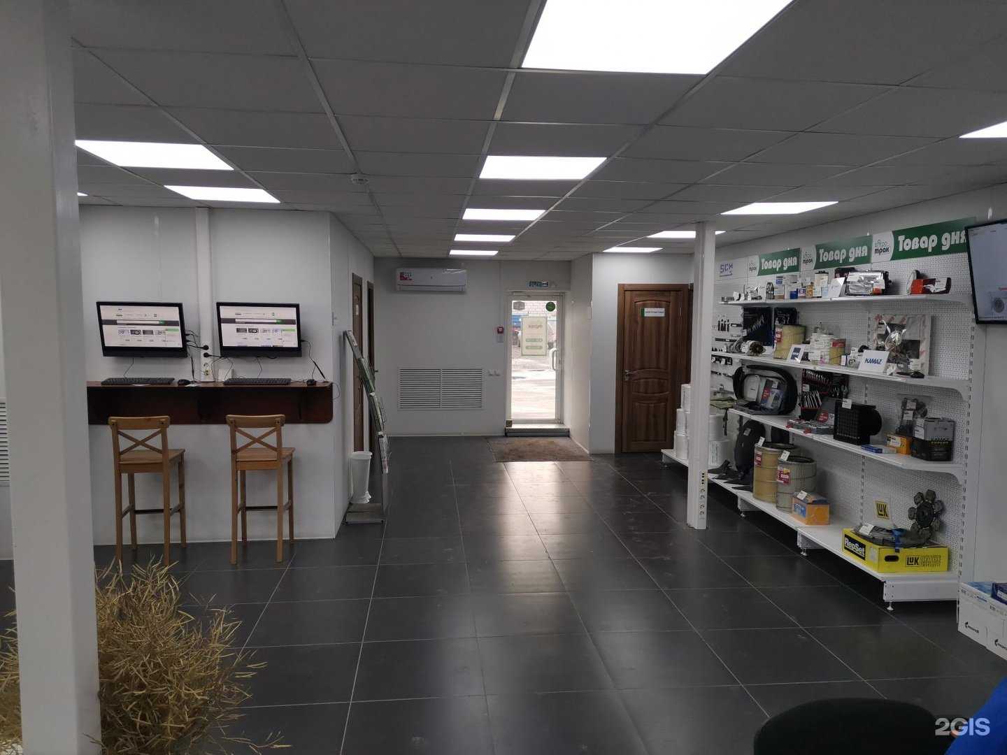 Отзывы на компанию АМ-Транс в Кургане c фото