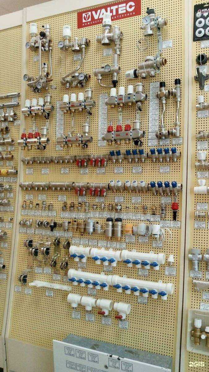 Отзывы на компанию Фитинг в Оренбурге c фото