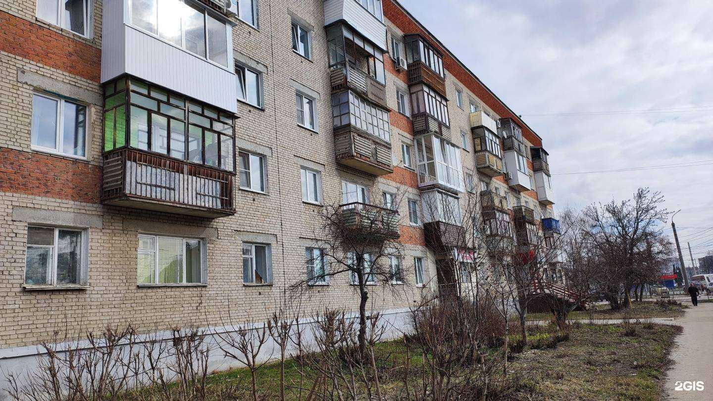 Отзывы на компанию Магазин квартир в Дзержинске c фото - фотография 2 из 2