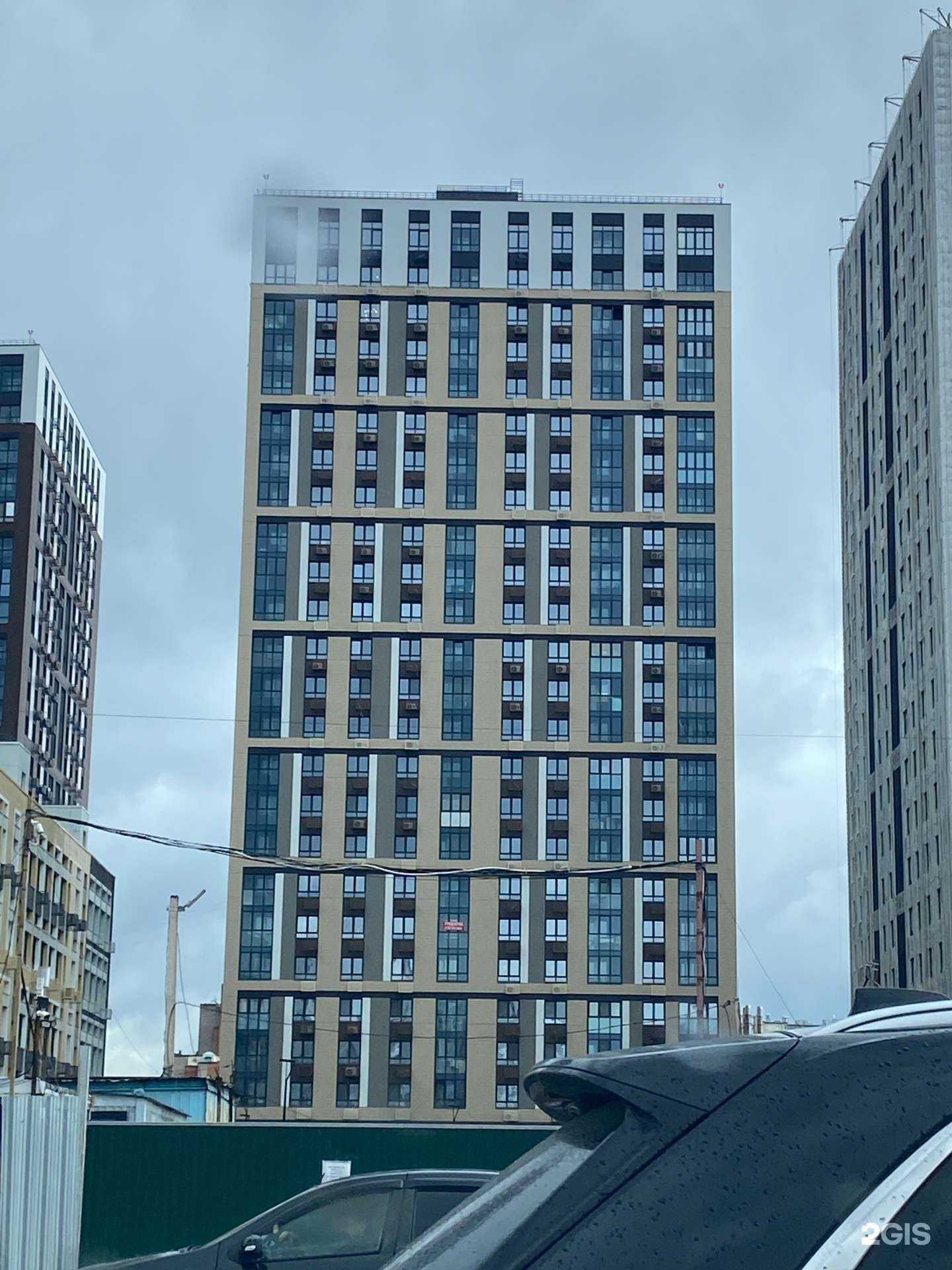 Отзывы на компанию Жизньмарт в Уфе c фото - фотография 2 из 2