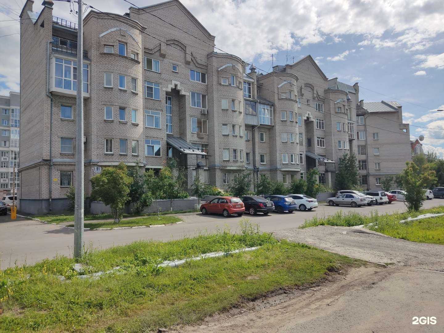 Отзывы на компанию BELLICHI в Барнауле c фото - фотография 2 из 2