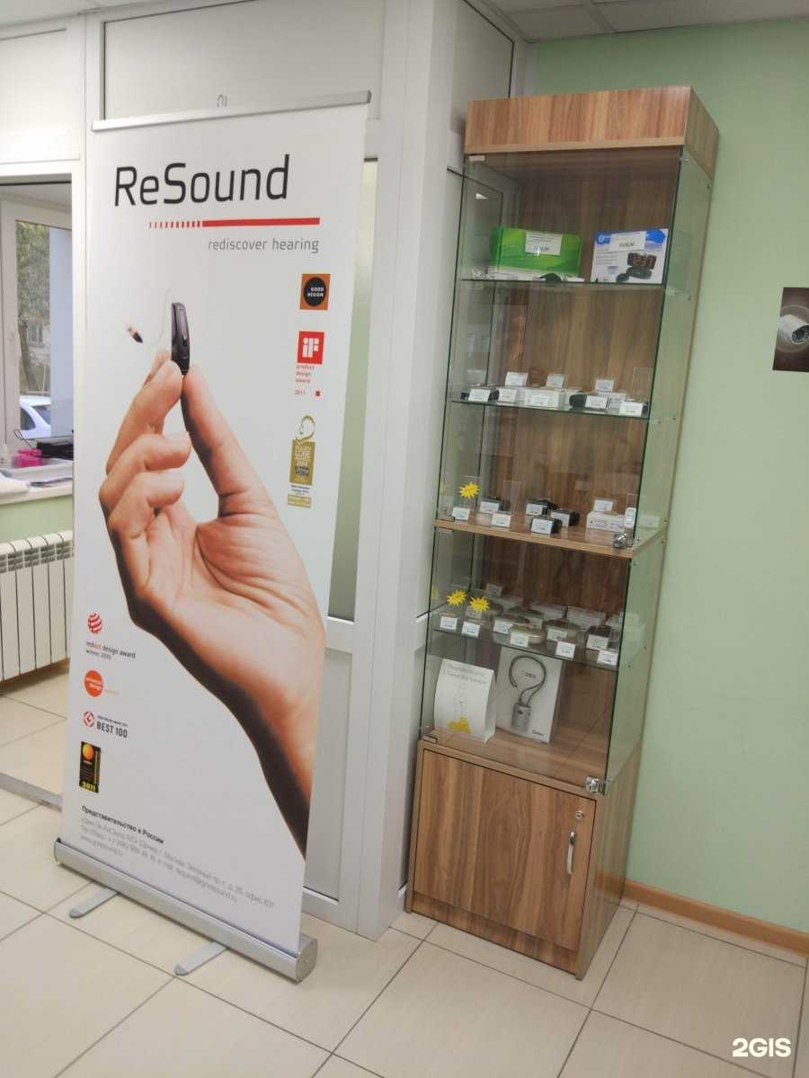 Отзывы на компанию Центр медицинской техники в Абакане c фото