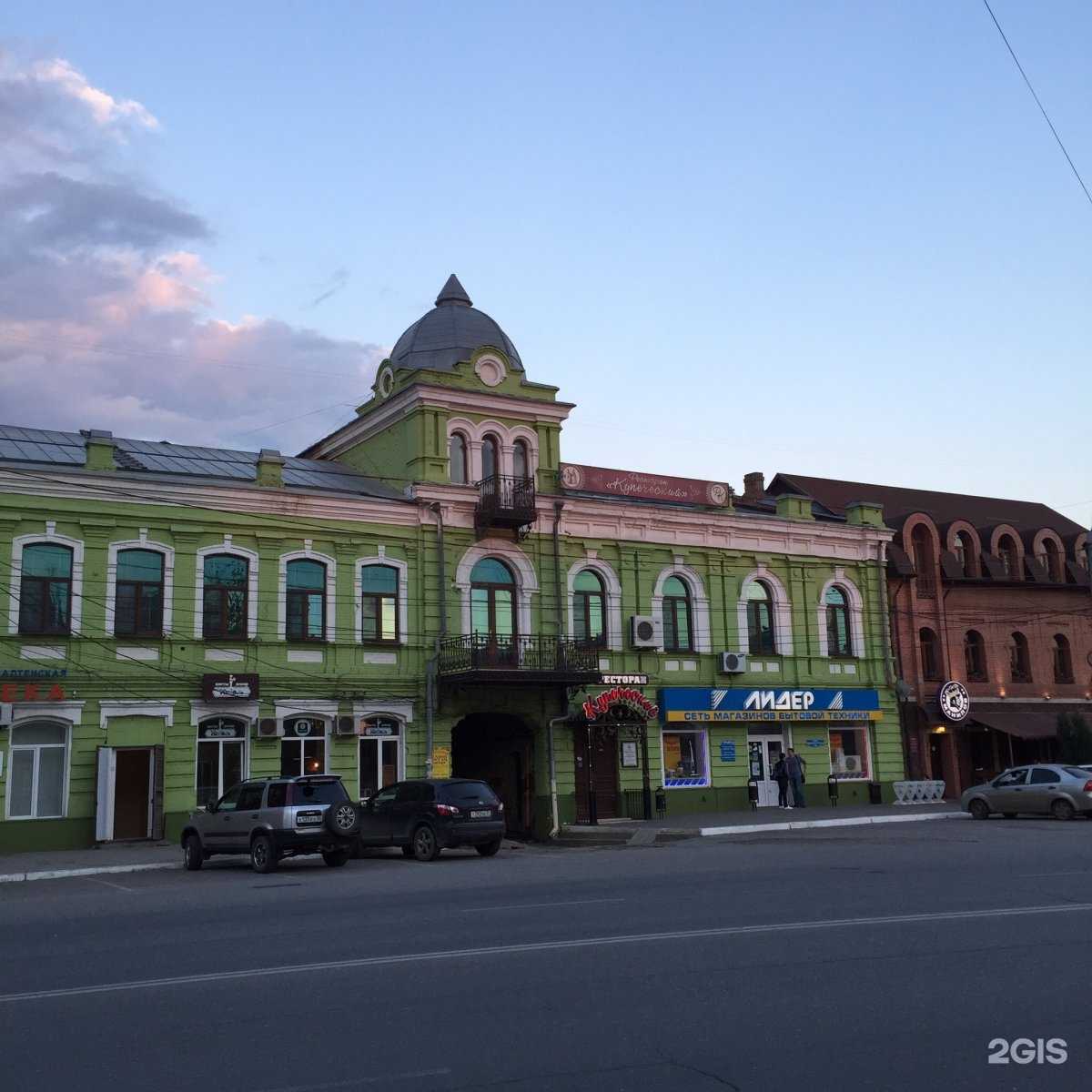 Отзывы на компанию ДимЛен в Астрахани c фото - фотография 2 из 2