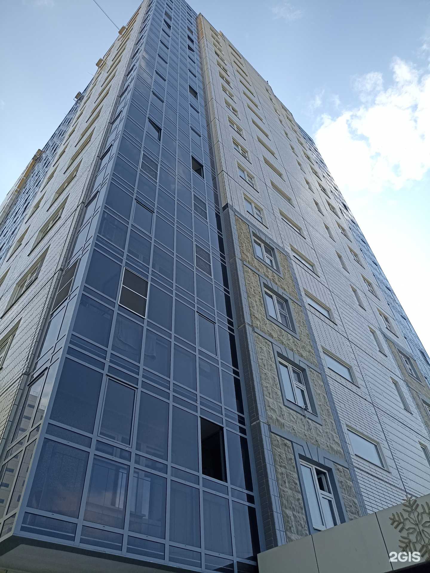 Отзывы на компанию Блиц-фото в Красноярске c фото - фотография 2 из 2