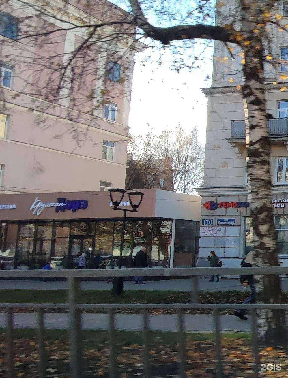 Отзывы на компанию Круассан дорэ в Нижнем Новгороде c фото - фотография 2 из 2