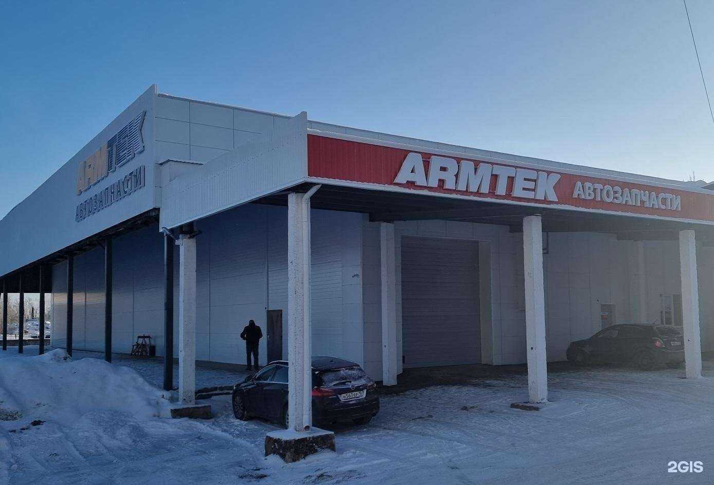 Отзывы на компанию Армтек в Петрозаводске c фото