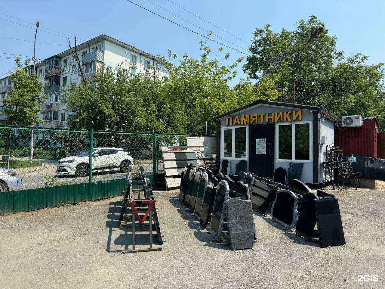 Отзывы на компанию Памятники.ВЛ в г. Владивосток c фото