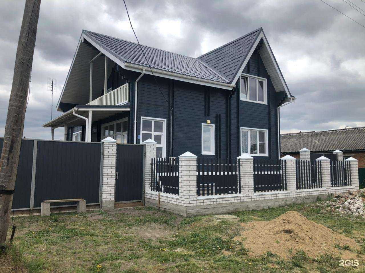 Отзывы на компанию Дерево-для-жизни в г. Новосибирск c фото