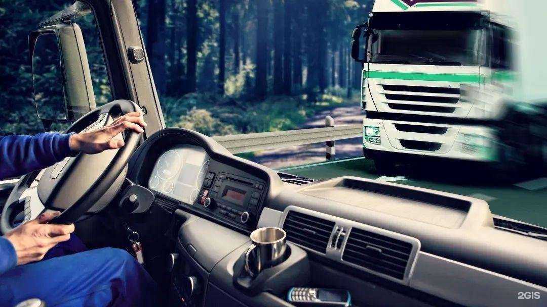 Отзывы на компанию Институт безопасности труда в Кургане c фото