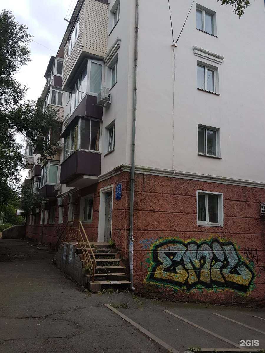 Отзывы на компанию Агентство по продаже муниципальных земель и недвижимости в Владивостоке c фото - фотография 2 из 2