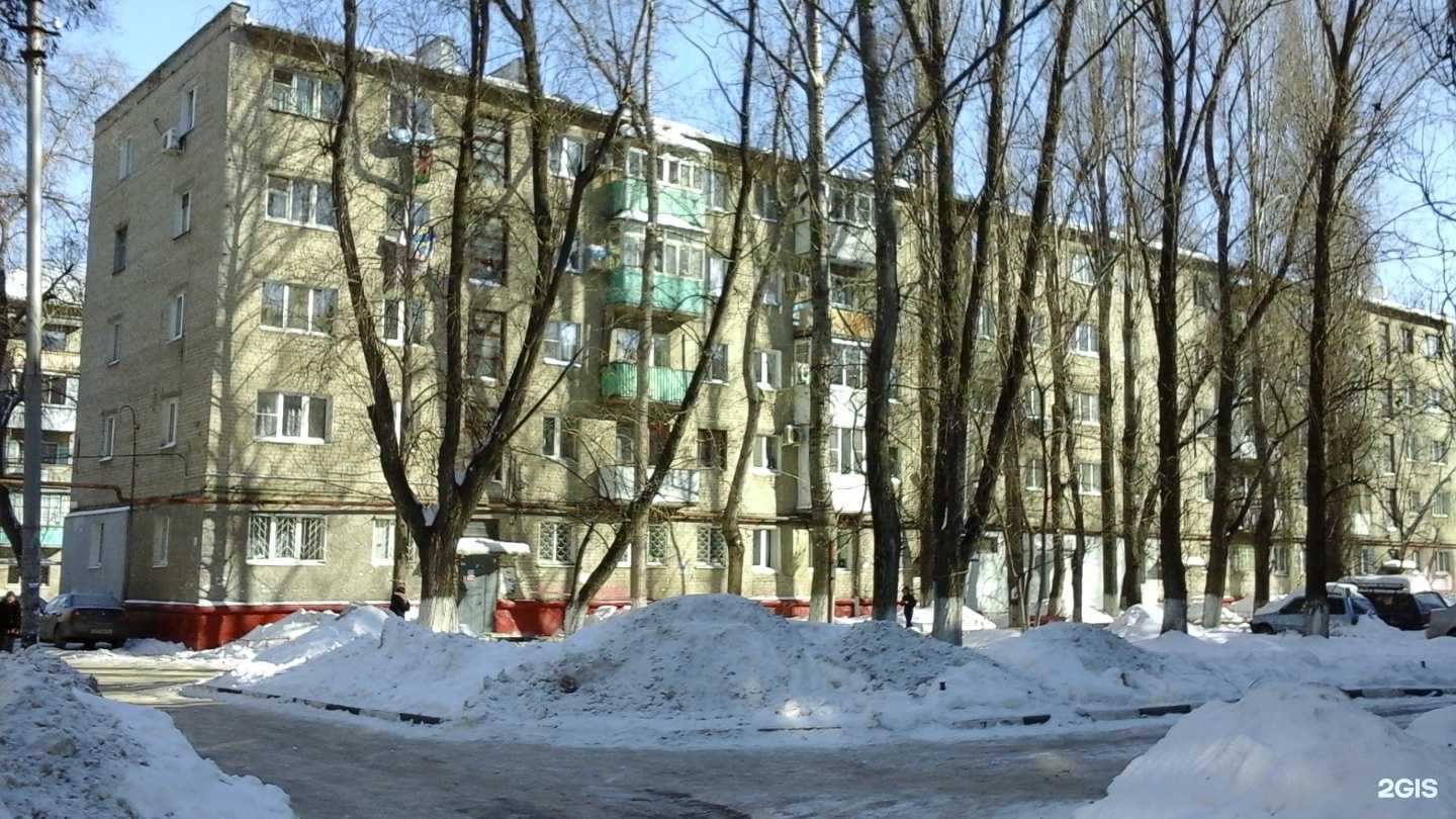 Отзывы на компанию Самокат в Саратове c фото - фотография 2 из 2