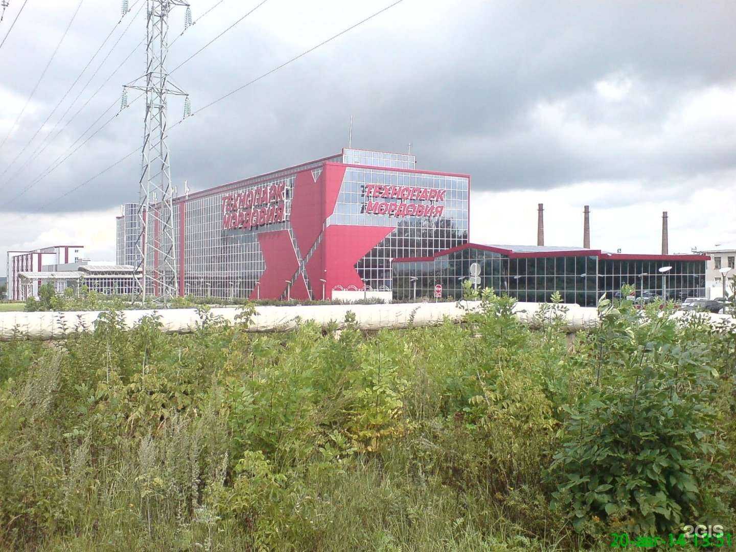 Отзывы на компанию Lk design в г. Саранск c фото