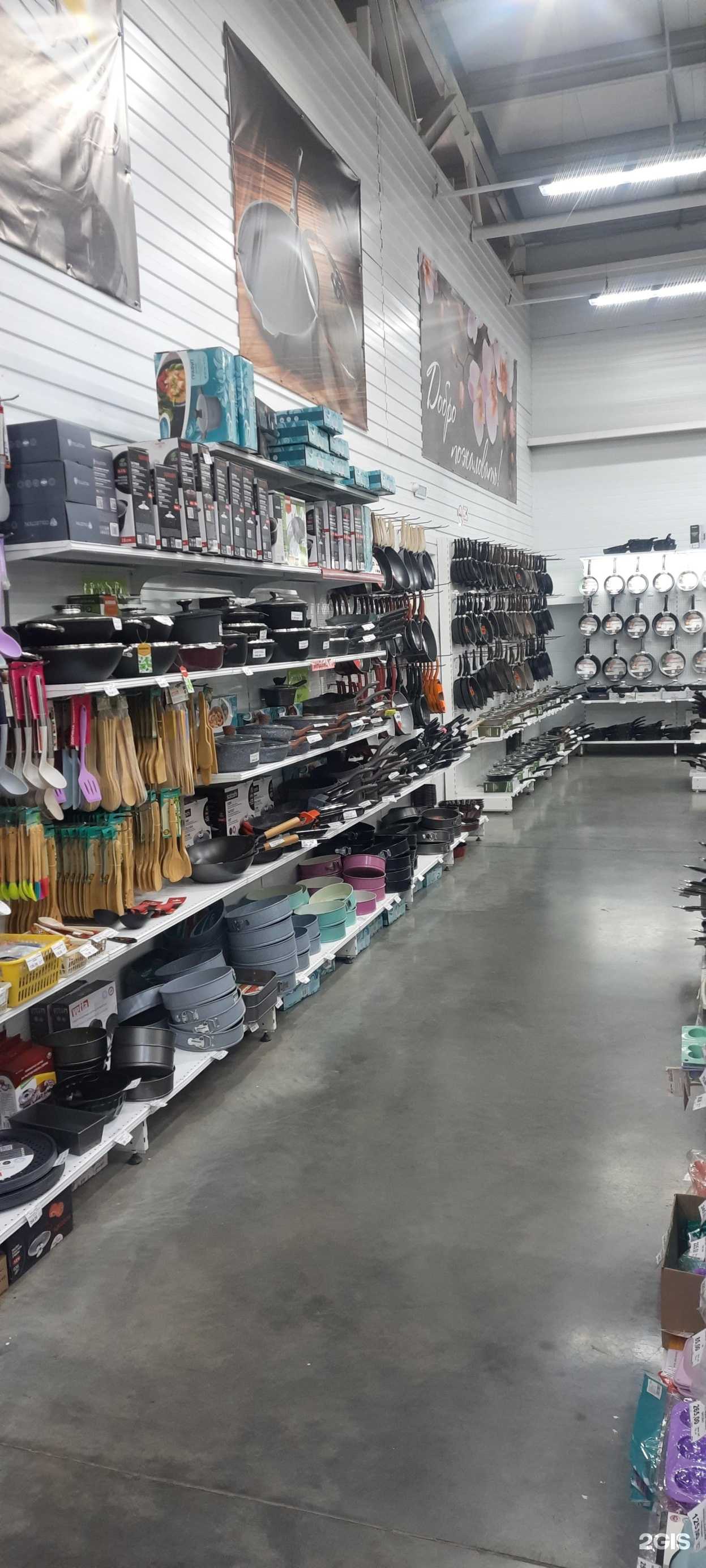 Отзывы на компанию Happy house в Абакане c фото