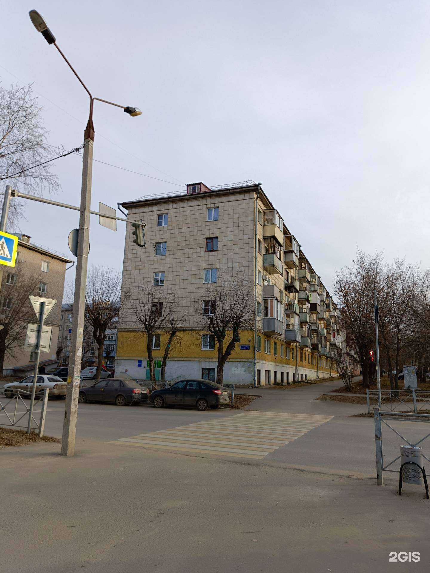 Отзывы на компанию Сменикварти.ру в Казани c фото