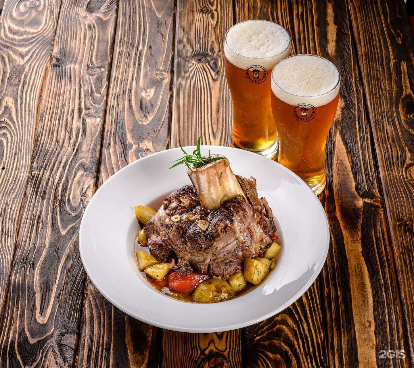 Отзывы на компанию Рестобар в г. Новороссийск c фото