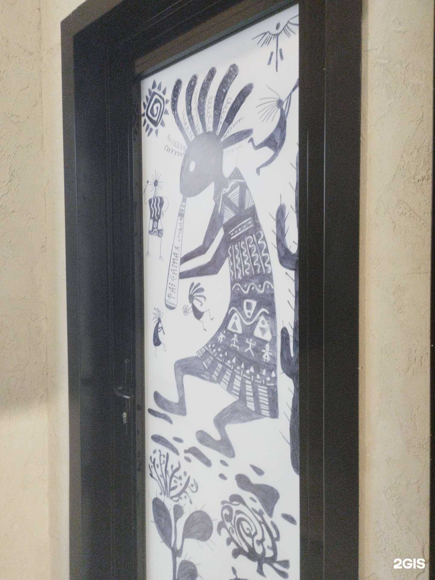 Отзывы на компанию Та самая в Туле c фото