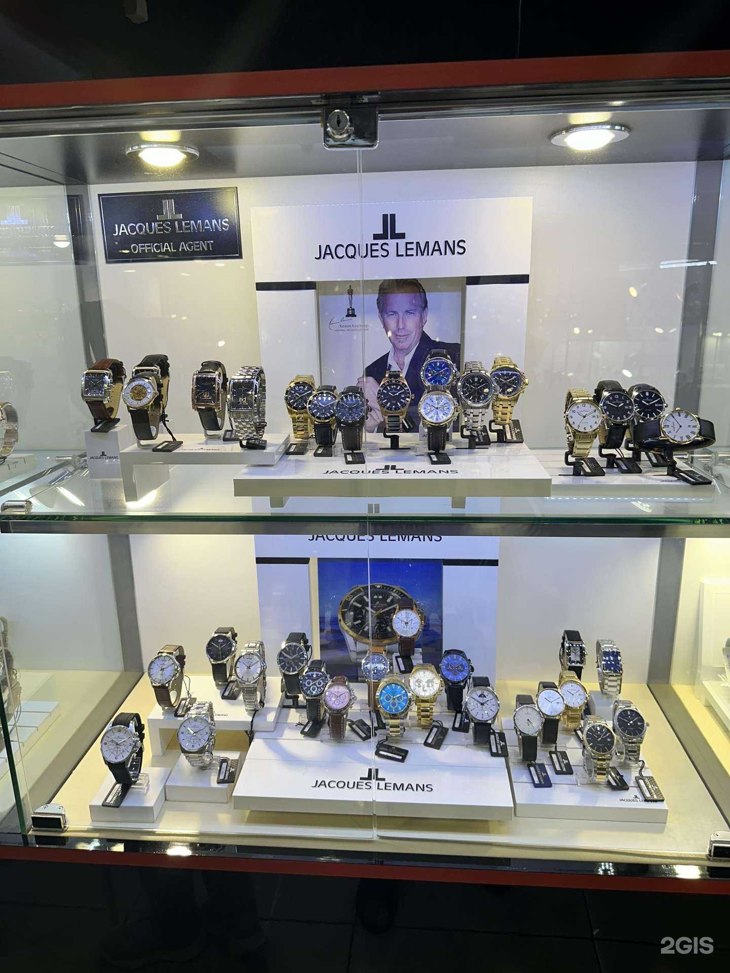 Отзывы на компанию Zeithaus в Кургане c фото