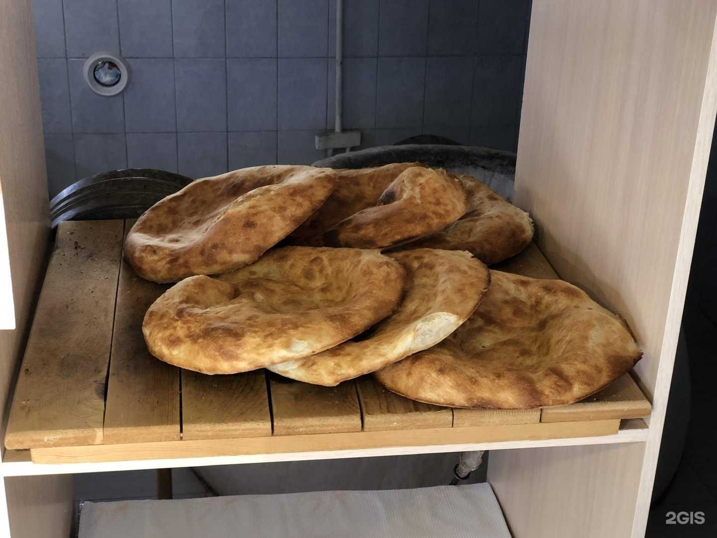 Отзывы на компанию Пури в г. Геленджик c фото