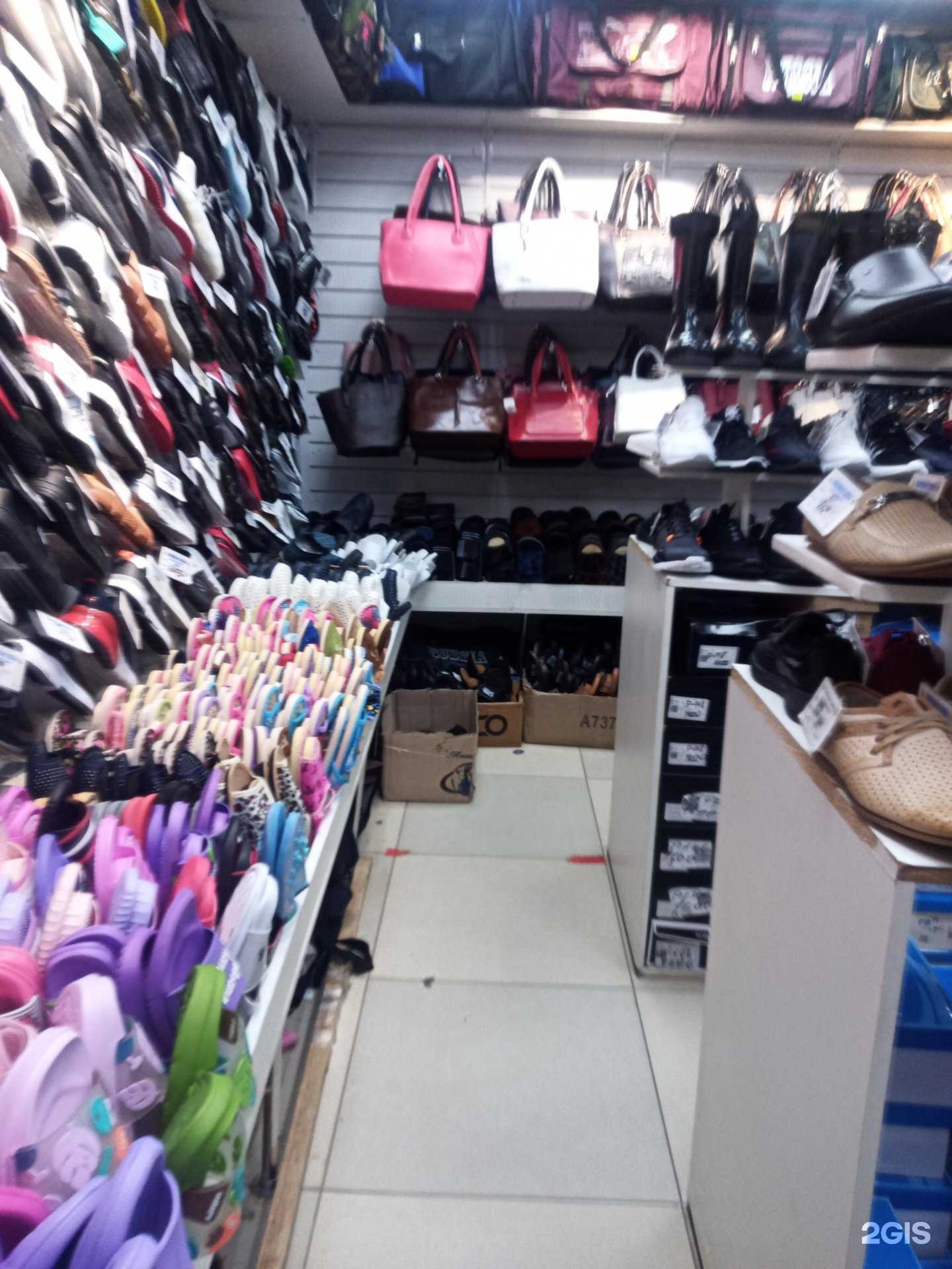 Отзывы на компанию Смешные цены в Чехове c фото