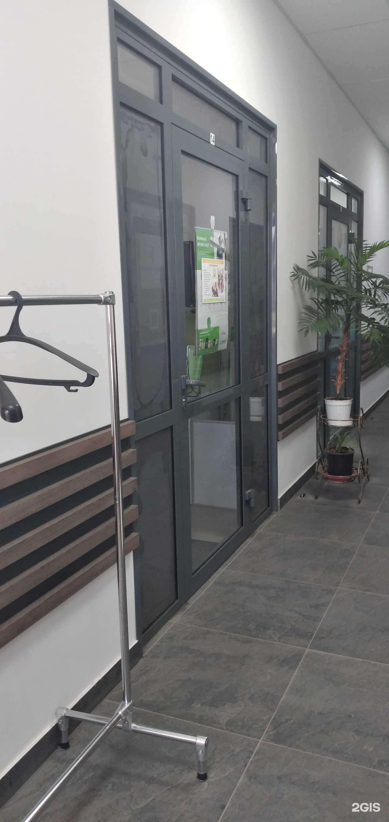 Отзывы на компанию Гармония в Волжском c фото