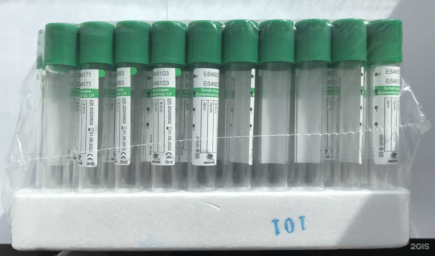 Отзывы на компанию МедТюмень в Тюмени c фото