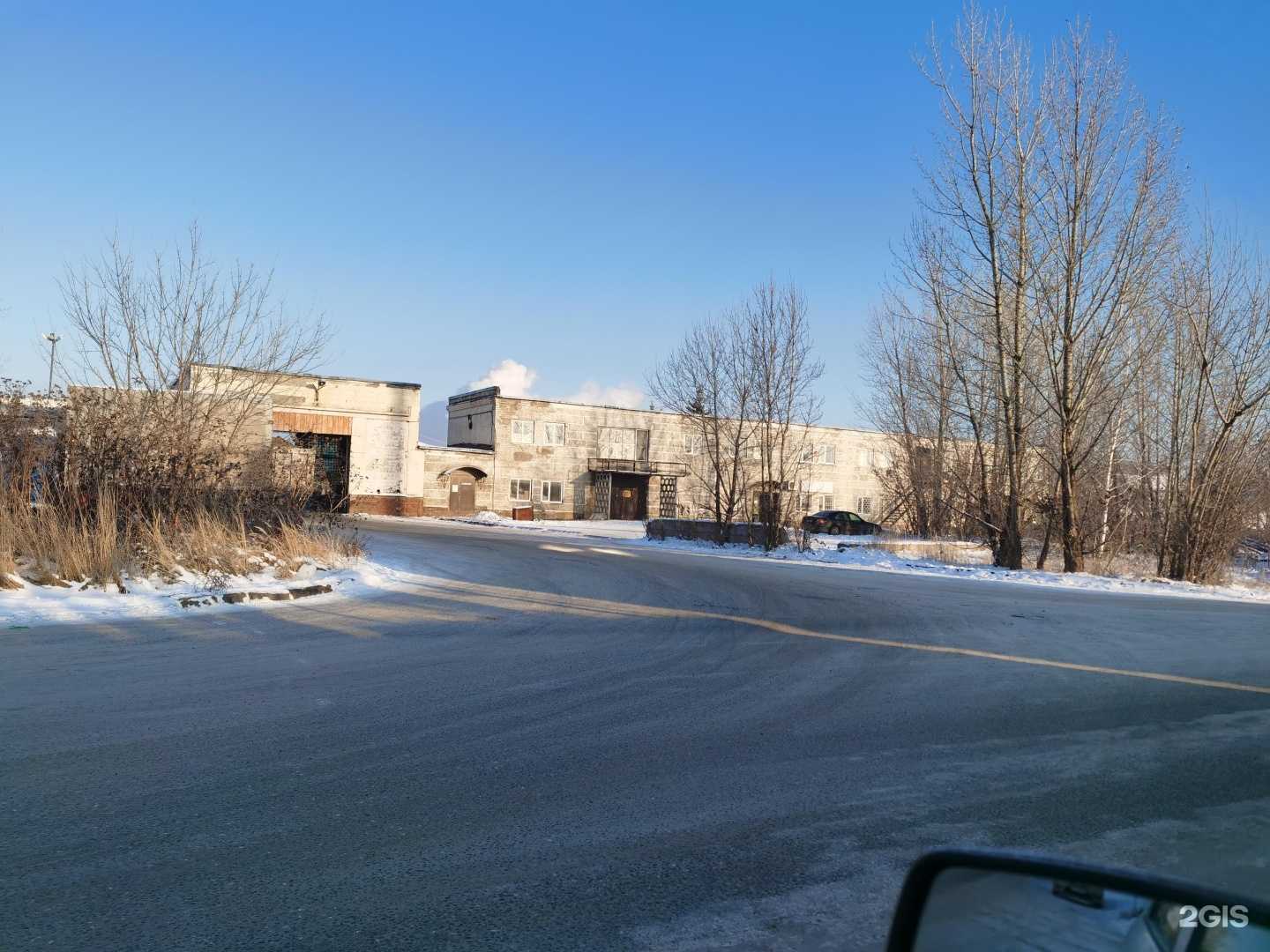 Отзывы на компанию Казтехтрейд в Казани c фото - фотография 2 из 2