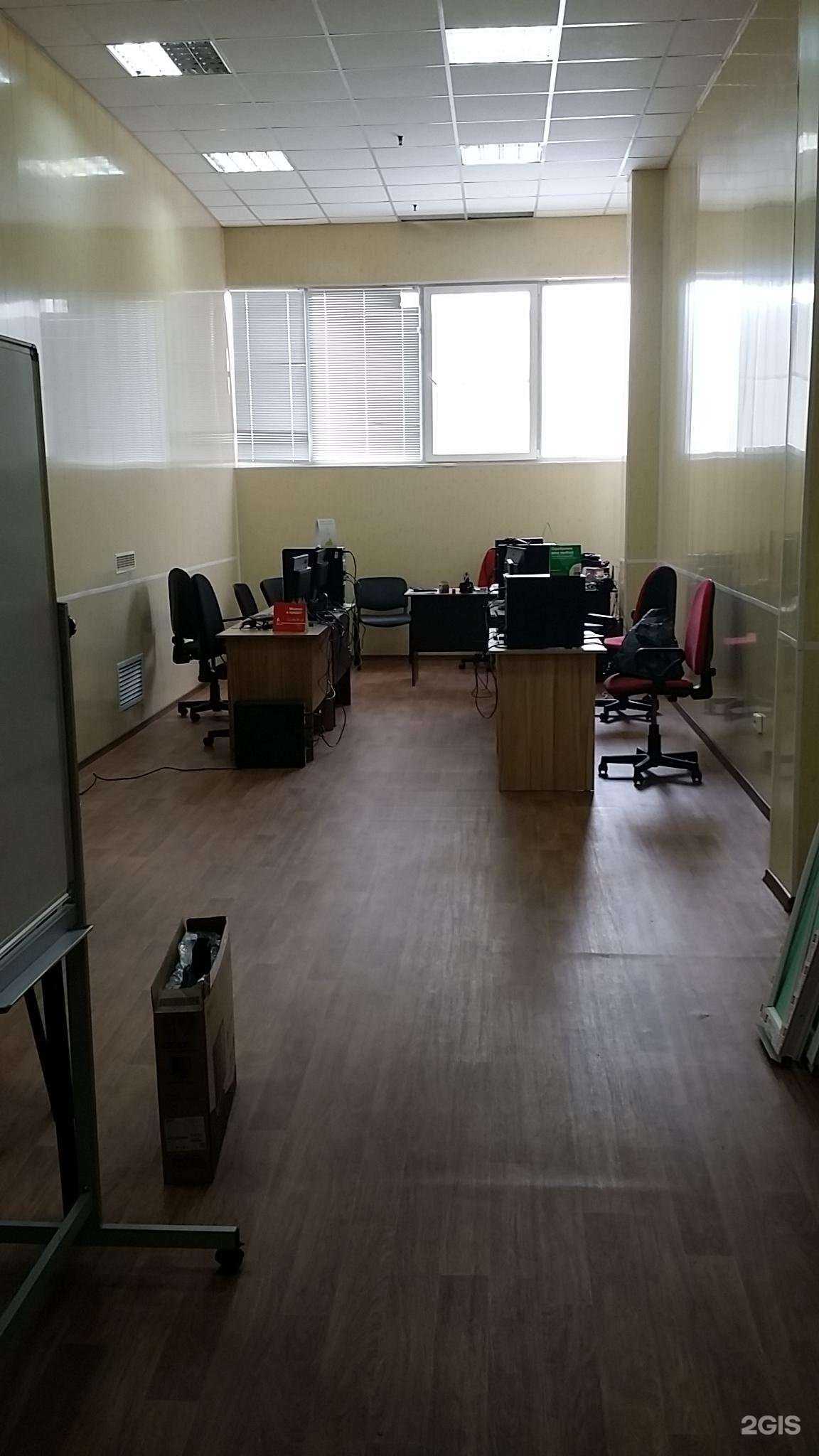 Отзывы на компанию Capital в г. Тольятти c фото