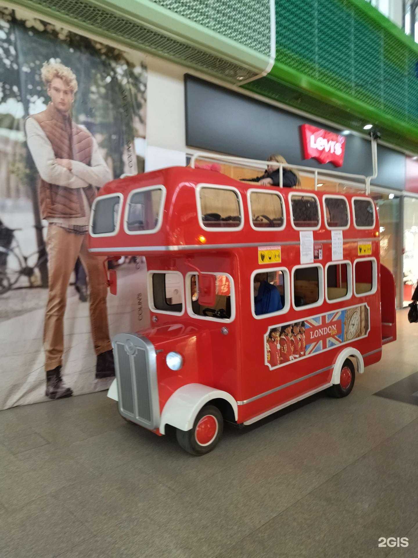 Отзывы на компанию London bus в Нижнем Новгороде c фото