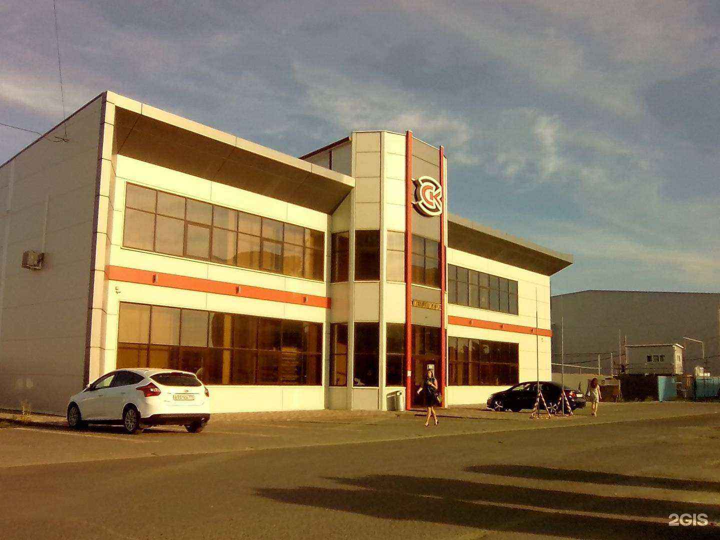 Отзывы на компанию Промизделия в Тамбове c фото - фотография 2 из 2