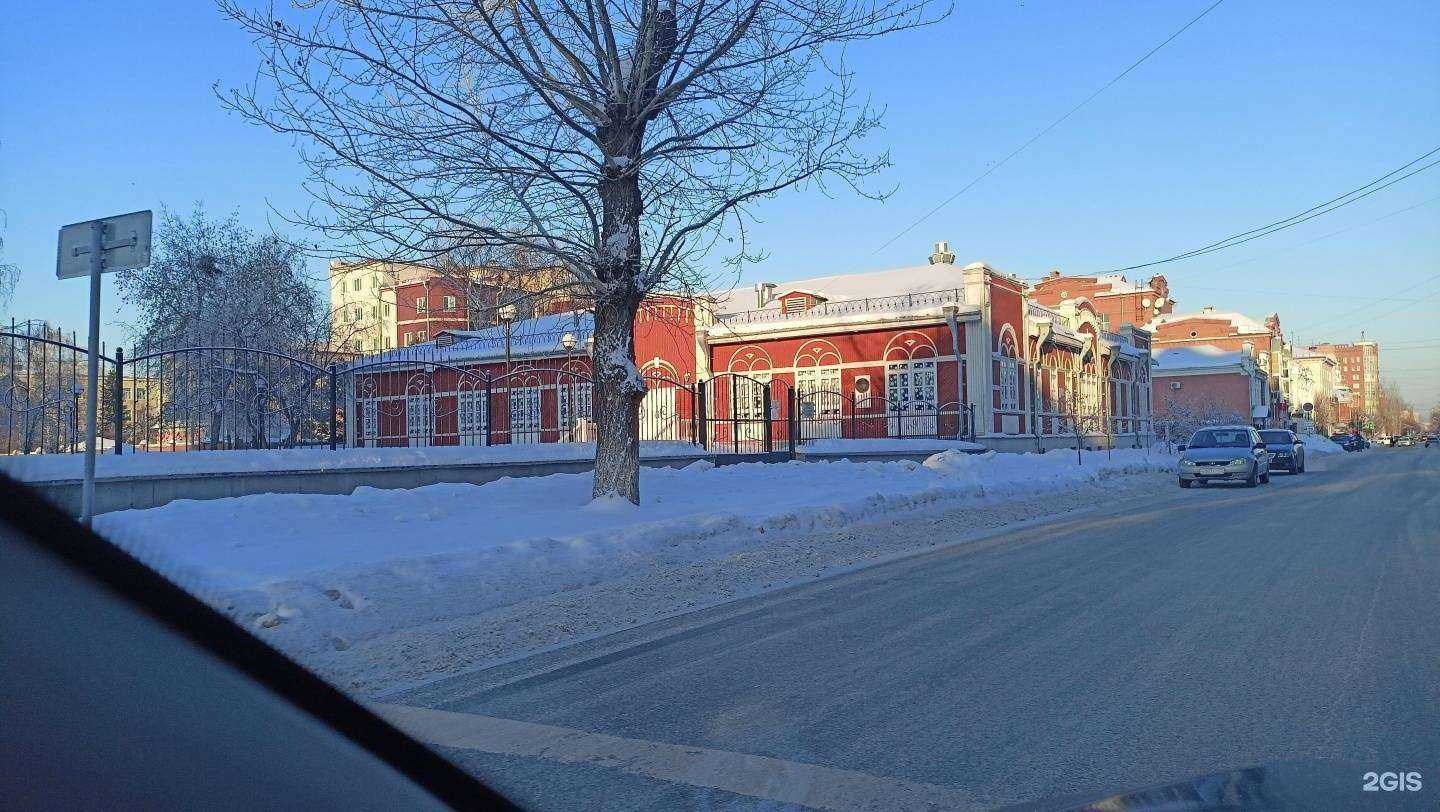 Отзывы на компанию Детская школа искусств №1 в Кургане c фото - фотография 2 из 2