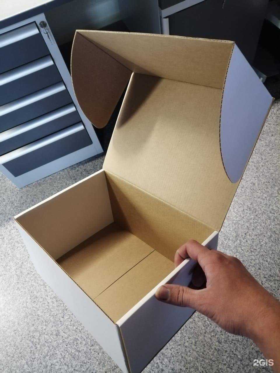 Отзывы на компанию Академ Упак в г. Новосибирск c фото