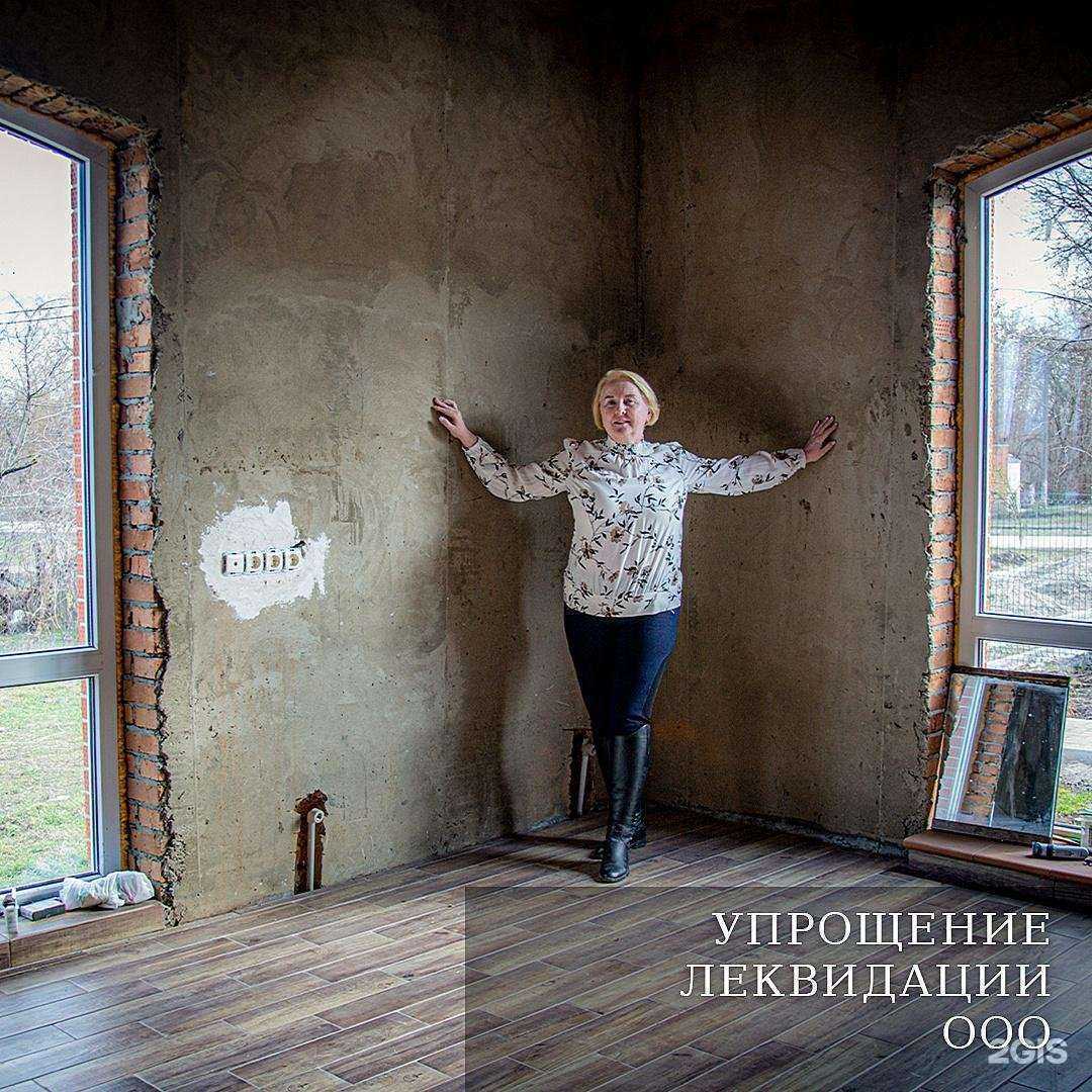 Отзывы на компанию Аналитический и лабораторный сервис в Краснодаре c фото