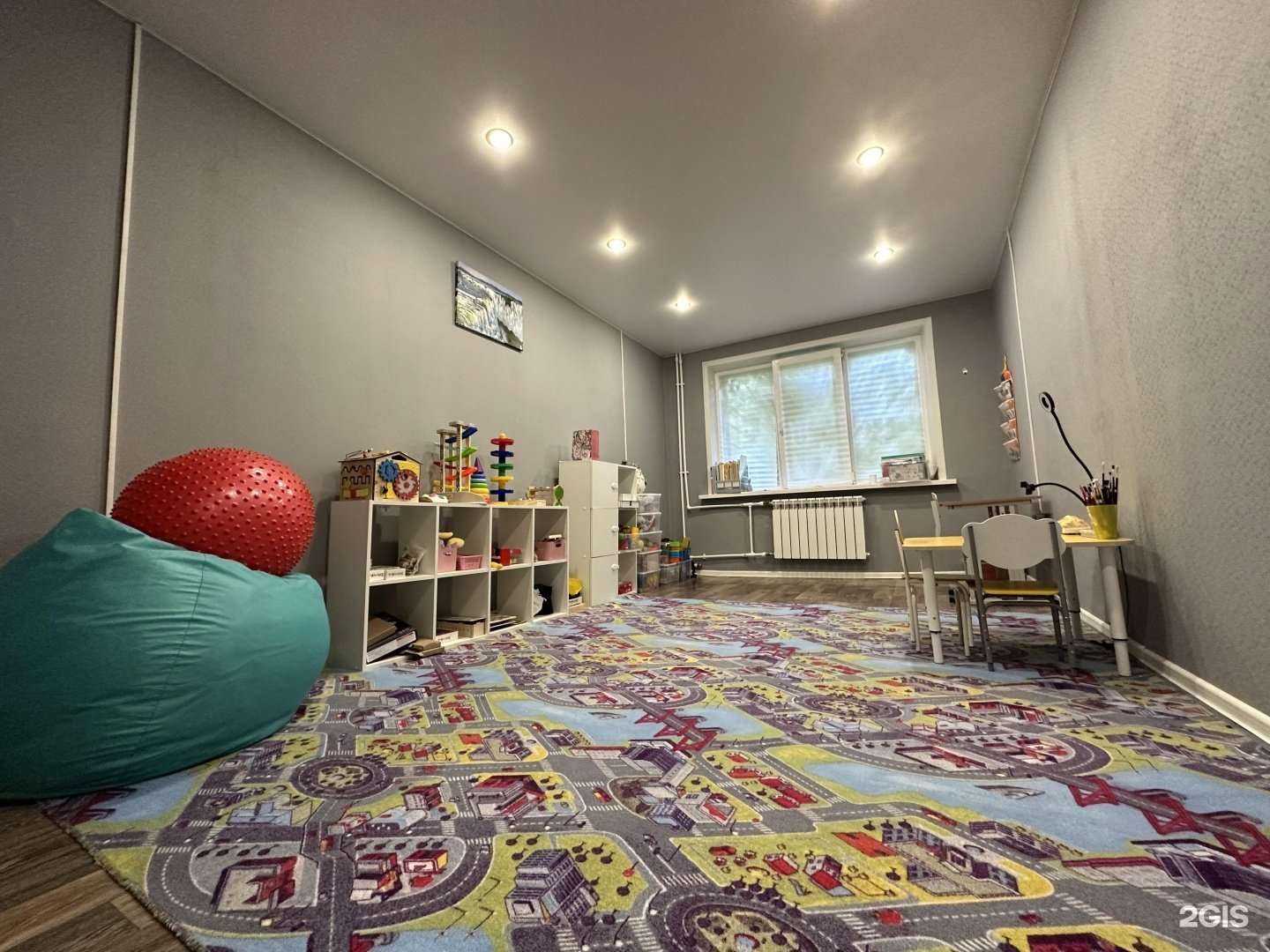 Отзывы на компанию АВАтёнок в Липецке c фото