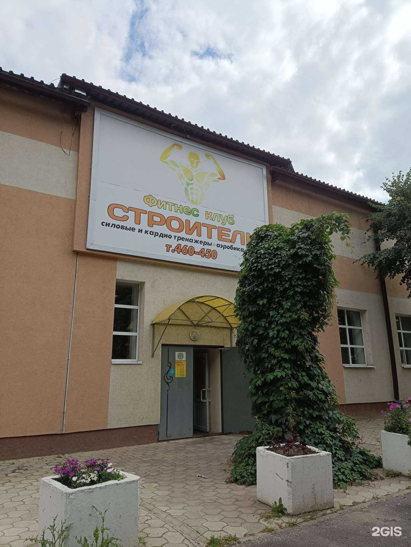 Отзывы на компанию Ан-наджах в Йошкар-Оле c фото