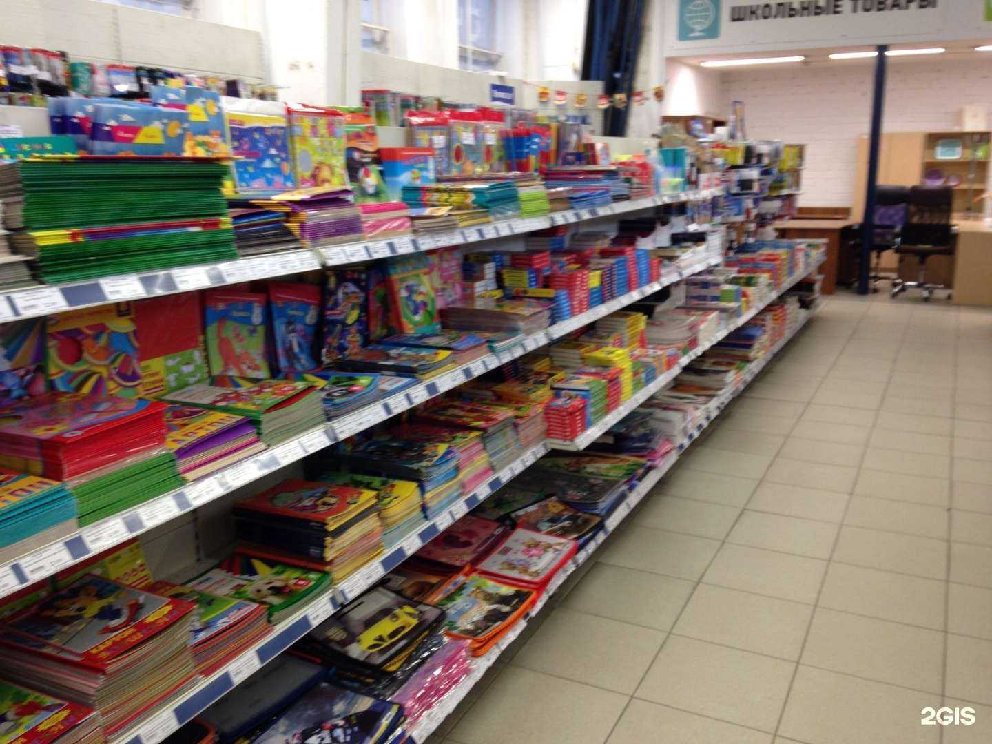 Отзывы на компанию Офис депо в г. Калининград c фото