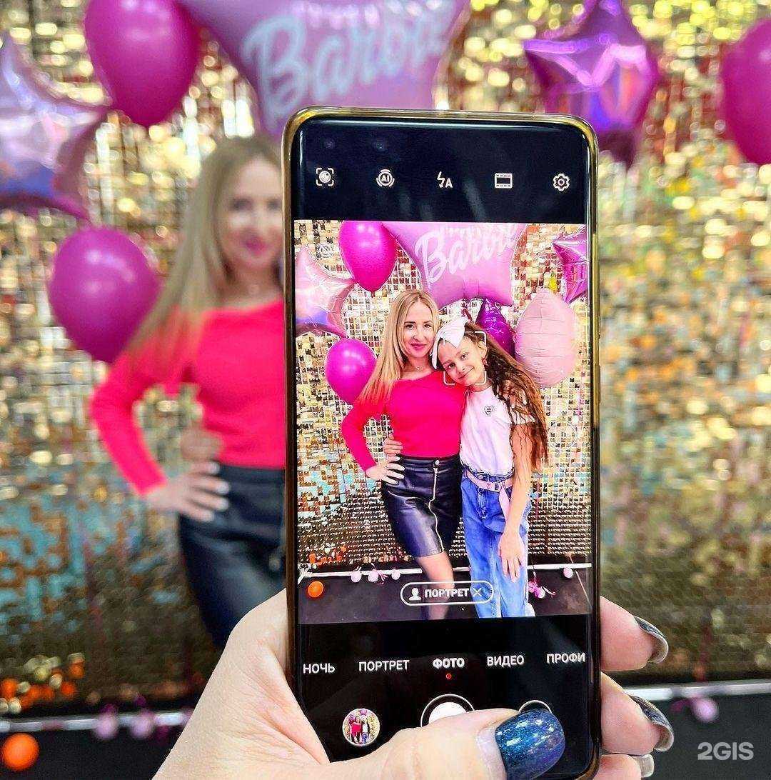 Отзывы на компанию Happy land в Киселёвске c фото