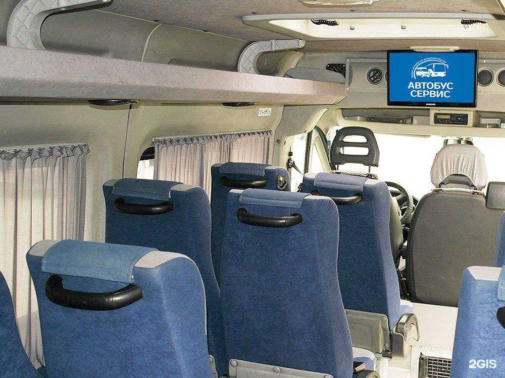 Отзывы на компанию Автобус-Сервис в Новосибирске c фото