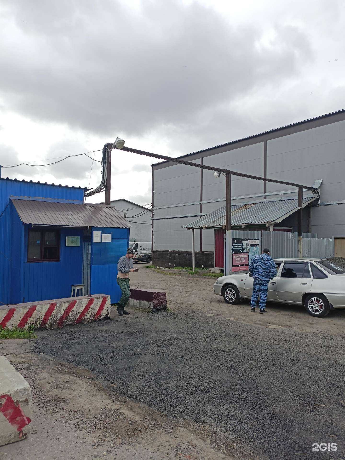 Отзывы на компанию Империал Сантехника 1 в Коммунарке c фото