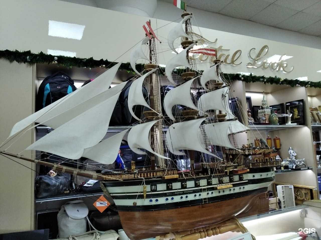 Отзывы на компанию Умелые ручки в Новосибирске c фото