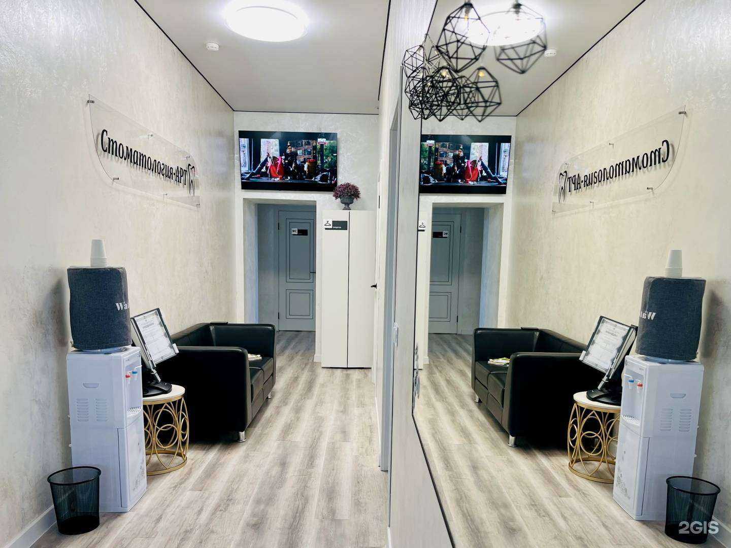 Отзывы на компанию Арт в г. Владивосток c фото