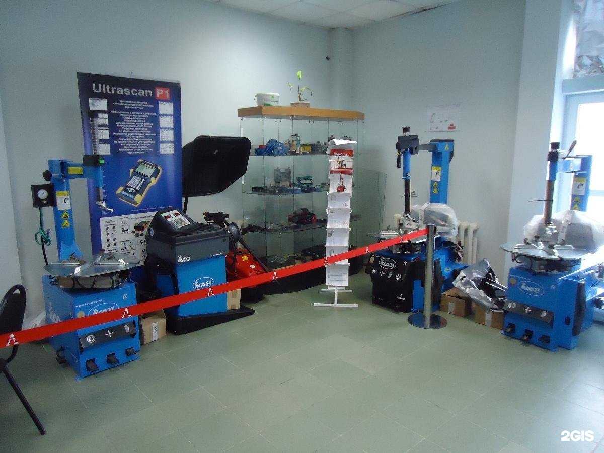 Отзывы на компанию Агломерат-Тюмень в Тюмени c фото