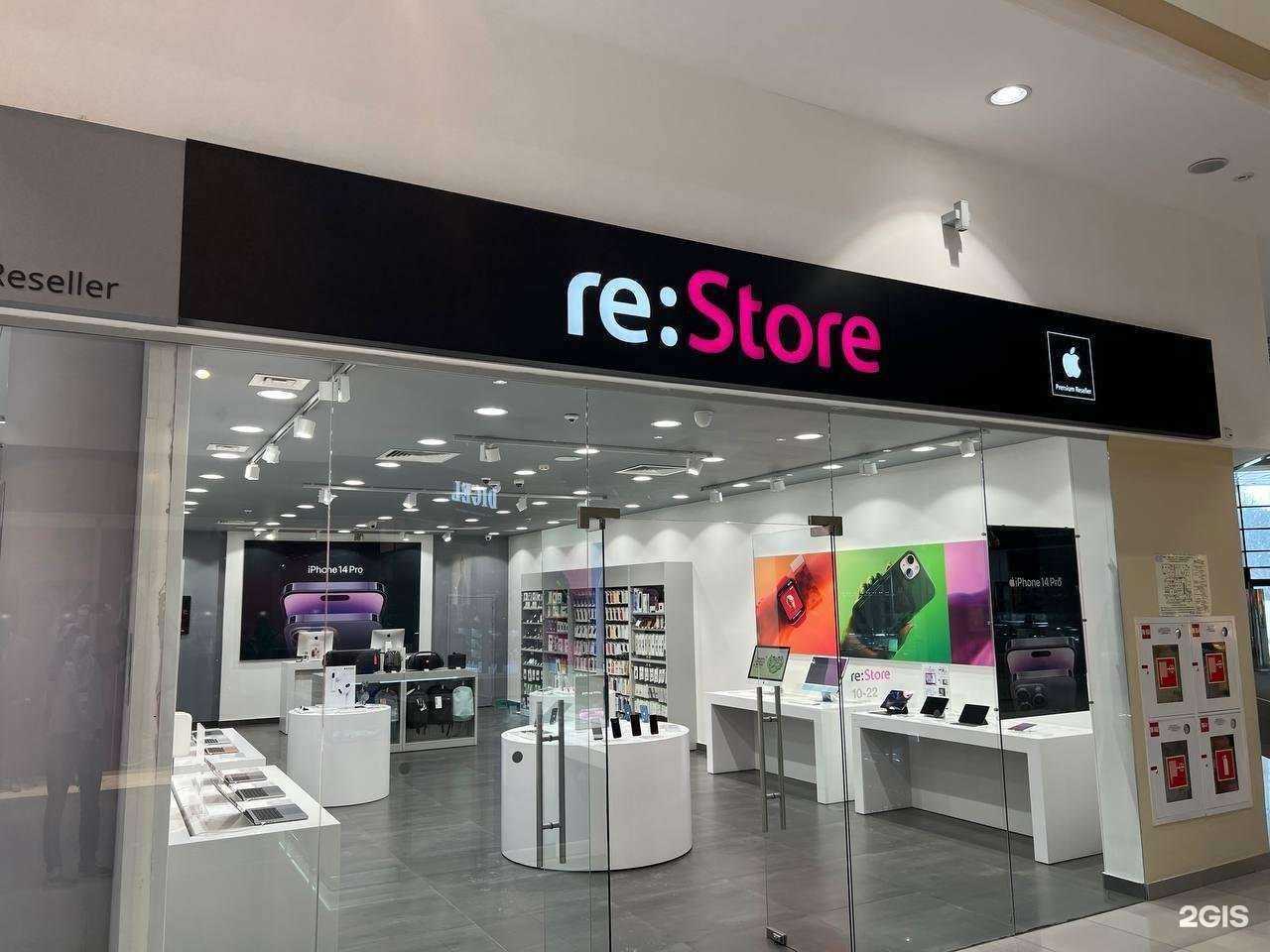 Отзывы на компанию restore: в Томске c фото