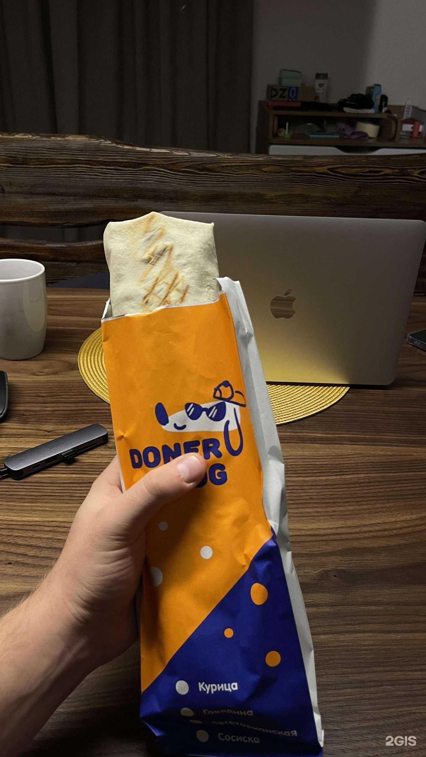 Отзывы на компанию Doner dog в г. Красноярск c фото