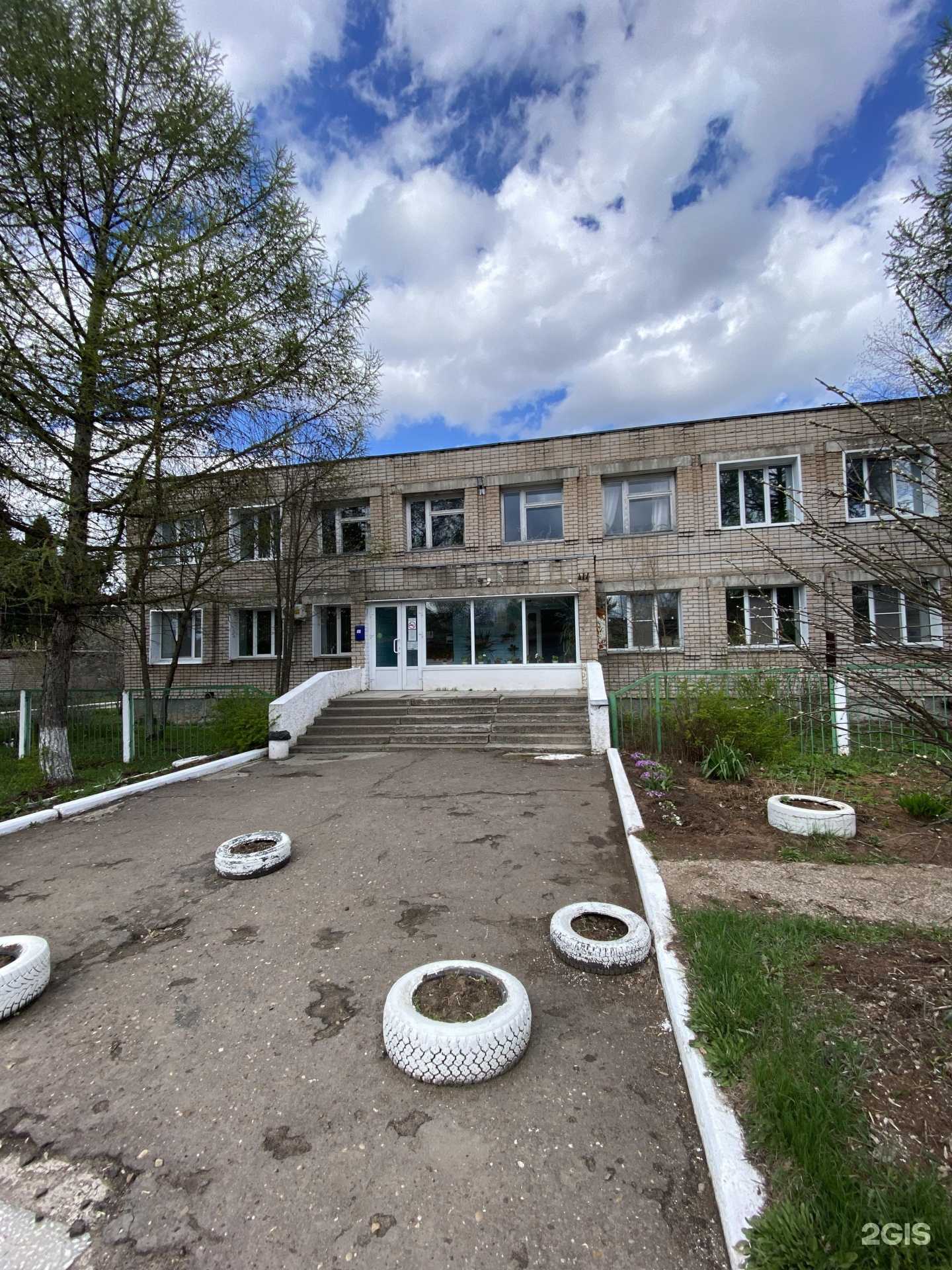 Отзывы на компанию Районные станции по борьбе с болезнями животных по Кировской области в Кирове-Чепецке c фото - фотография 2 из 2