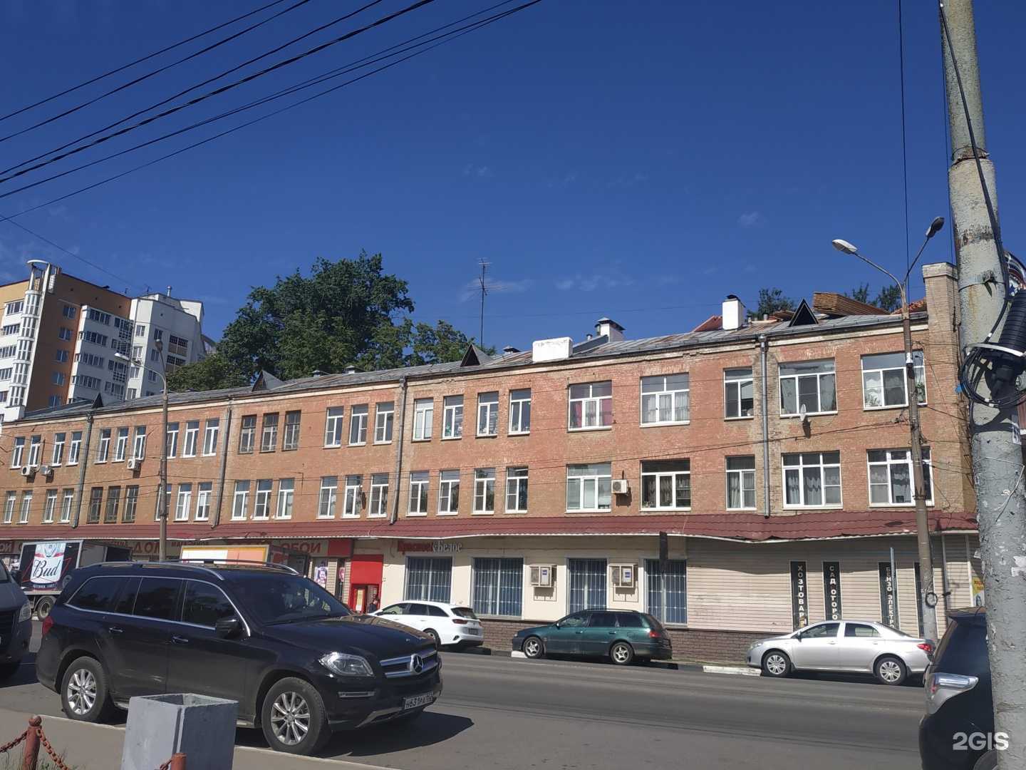 Отзывы на компанию ЭлМастер в Нижнем Новгороде c фото - фотография 2 из 2