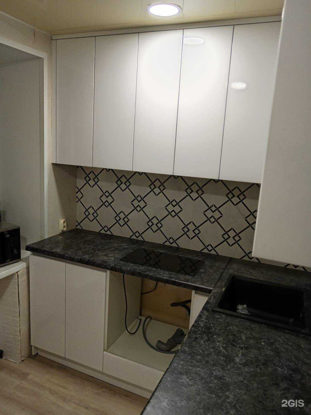 Отзывы на компанию Млайф в Северске c фото