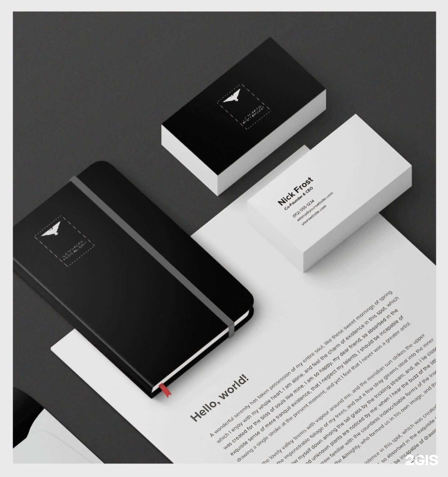 Отзывы на компанию Schneider Invest Industry Lcc в Барнауле c фото