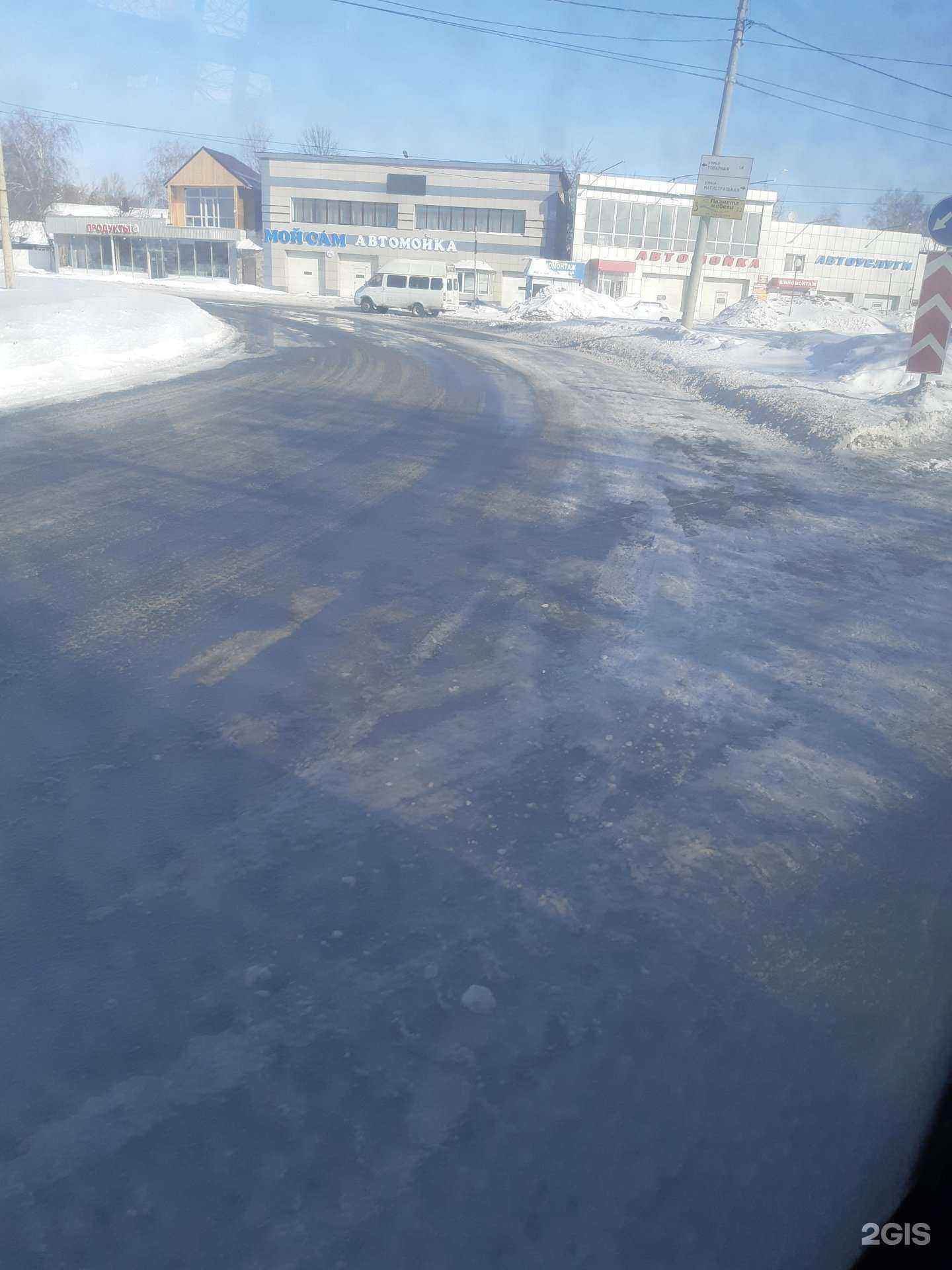 Отзывы на компанию Автомойка в г. Самара c фото