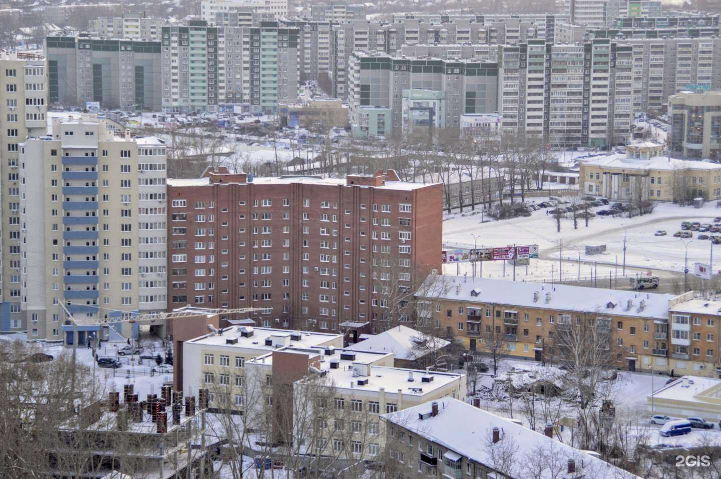 Отзывы на компанию Вита в Екатеринбурге c фото - фотография 2 из 2